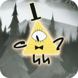 Стикер Билл Шифр создатель @sprat_AS - 9