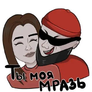 clipart illustration animated cartoon