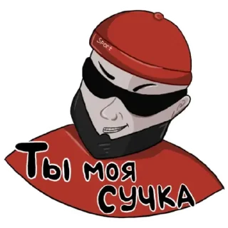 cartoon clipart helmet