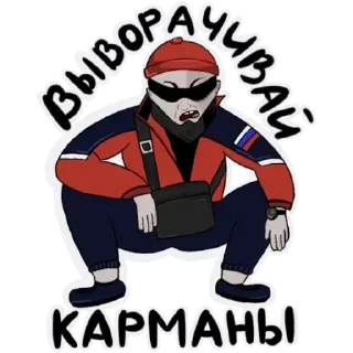 fictional character drawing cartoon