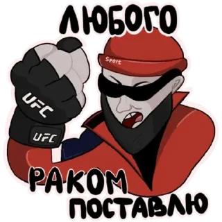 poster clipart cartoon