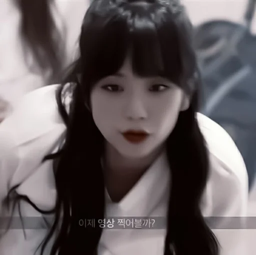 Стикер 🌱#𝗃𝗂𝗌𝗈𝗈: @r1mnticxstick :: @fStikBot - 10