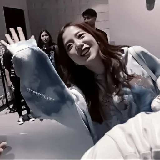 Стикер 🌱#𝗃𝗂𝗌𝗈𝗈: @r1mnticxstick :: @fStikBot - 6