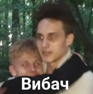 Стикер Пушка - 7