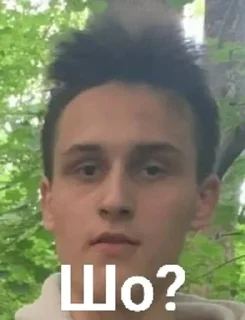 Стикер Пушка - 6