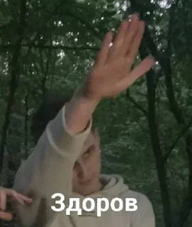 Стикер Пушка - 4