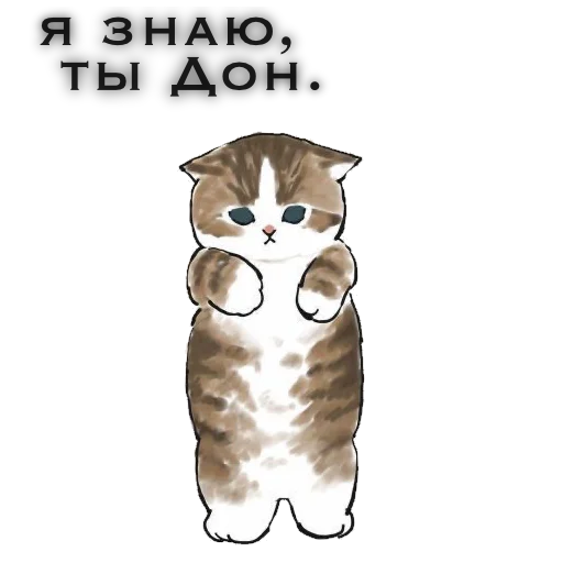 Стикер Бимерми - 11