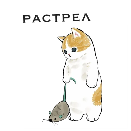 Стикер Бимерми - 0