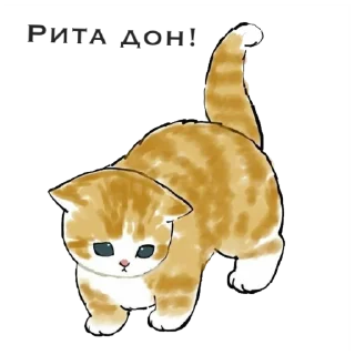 Стикер Бимерми - 3