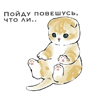 Стикер Бимерми - 2