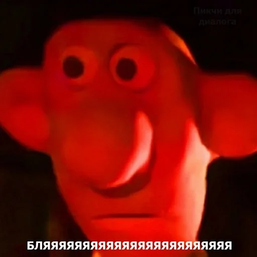 Sticker BuretApaysVerso :: @fStikBot - 8