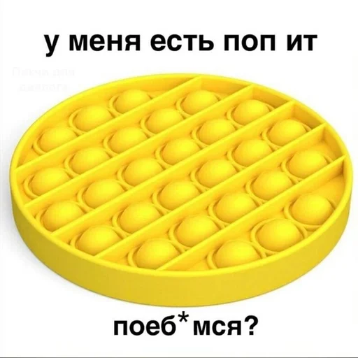 Sticker BuretApaysVerso :: @fStikBot - 1