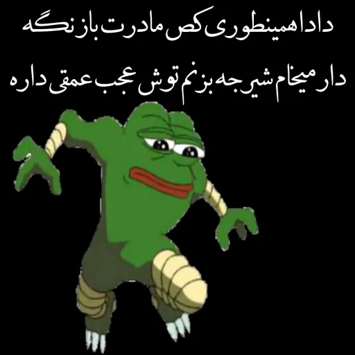 Стикер Binams - 1