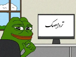 Sticker @SticBored داد بزنم سرت؟ - 6