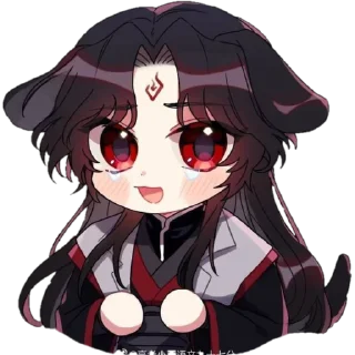 Sticker ✮ло ҕинχэ✮ «@Celestial_Capital» - 9