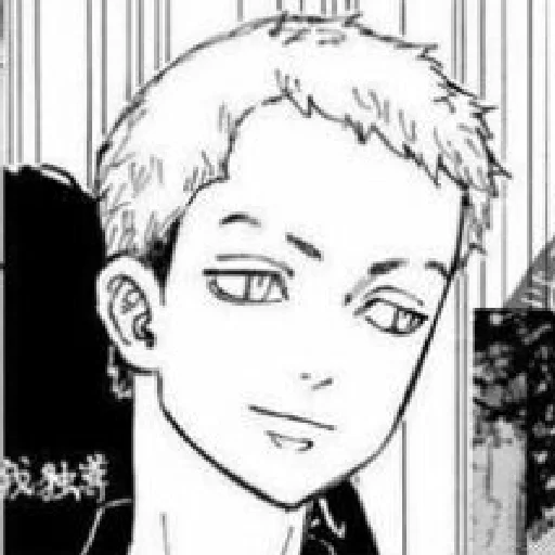 эскиз искусство человеческое лицо