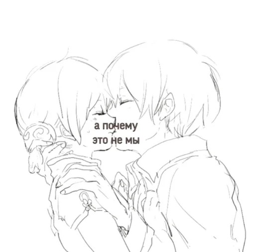 line art sketch drawing