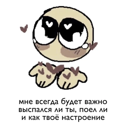 clipart text cartoon