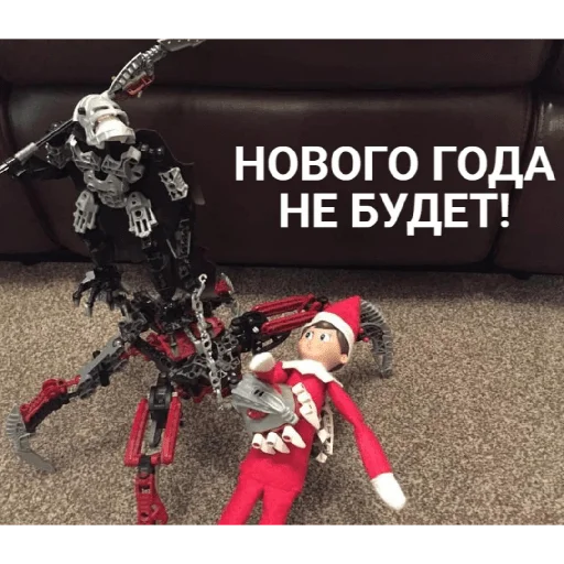 Sticker Bio_nicle - 1