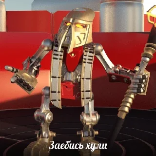 Sticker роботы мне очень нравятся - 5