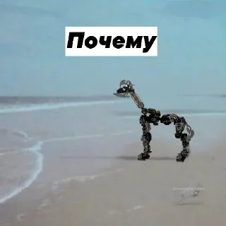 Sticker роботы мне очень нравятся - 2