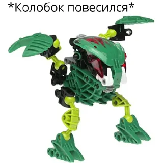 Sticker роботы мне очень нравятся - 8