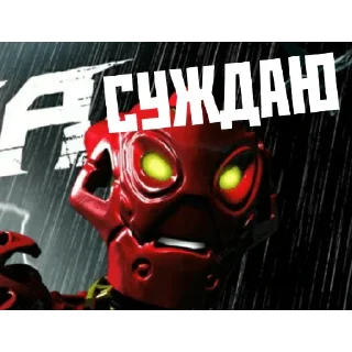 Sticker роботы мне очень нравятся - 9