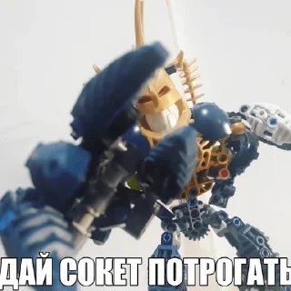 Sticker роботы мне очень нравятся - 7