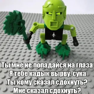 Sticker роботы мне очень нравятся - 10