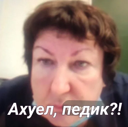 ✨Валентиночка Станиславовна✨ :: @fStikBot - 