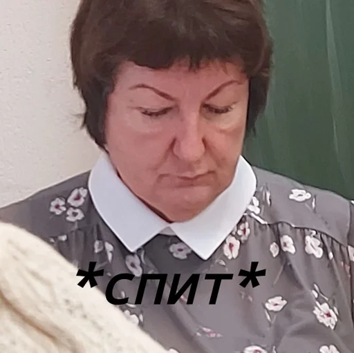 Sticker ✨Валентиночка Станиславовна✨ :: @fStikBot - 1