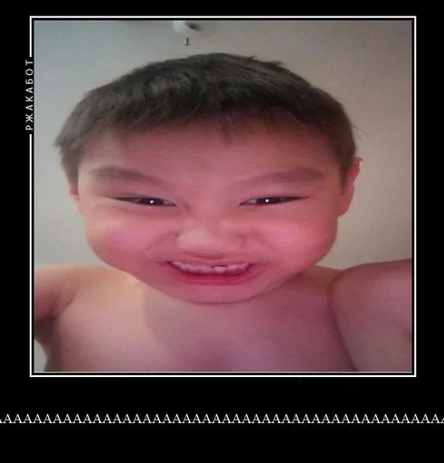 Sticker GadsTreifComps :: @fStikBot - 9