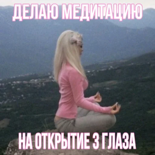 Sticker Bioroboter - 1