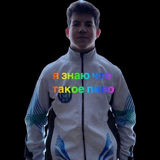 Стикер ..Богдик.. :: @fStikBot - 11