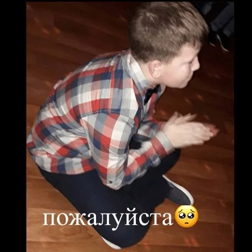 Стикер ..Богдик.. :: @fStikBot - 7