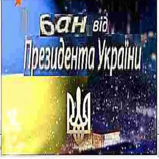 СМС скриншот графический дизайн