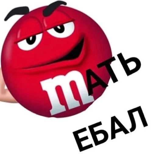 clipart cartoon emoticon