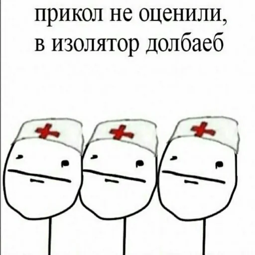 рисование СМС эскиз