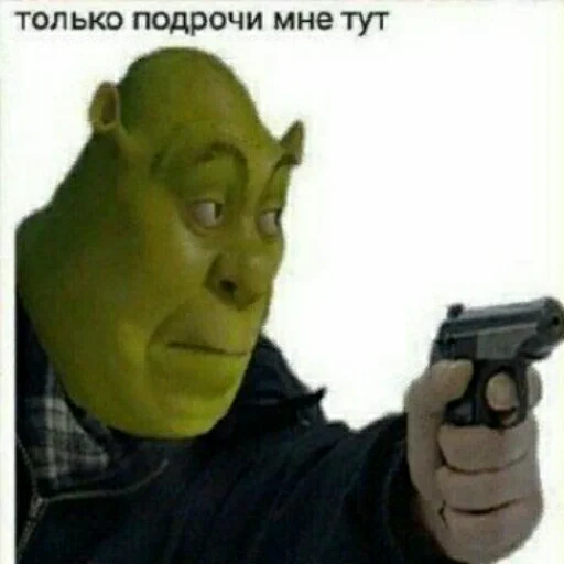 оружие пистолет огнестрельное оружие