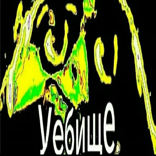 СМС графический дизайн графика