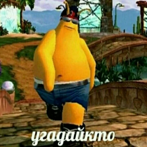 СМС мультфильм мультипликация