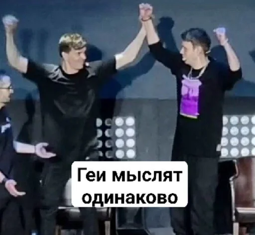 СМС одежда Человек