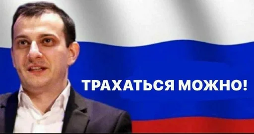 человеческое лицо мужчина одежда