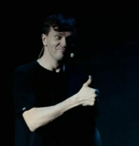 Человек одежда человеческое лицо