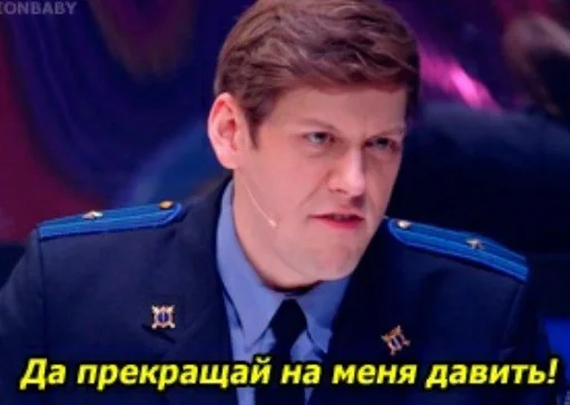 human face clothing person