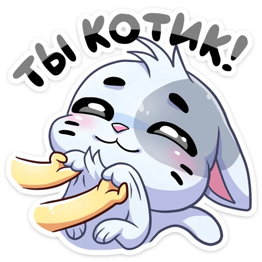 Sticker BiskvitIVanilkaNyasticks - 1