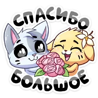Sticker Бисквит и Ванилька @Nyasticks - 1