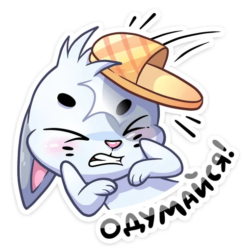 Стикер Бисквит @nyasticks - 11