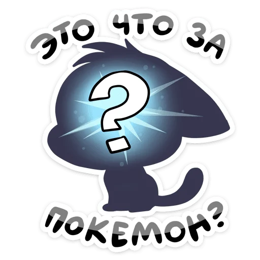 Стикер Бисквит @nyasticks - 6