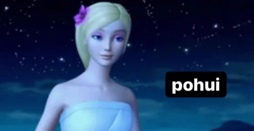 Sticker BitchBarbieByAliosa - 1